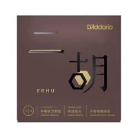 Thumbnail van D&#039;Addario ERHU01 Erhu Strings, Medium Tension, 10-18