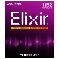 Thumbnail van Elixir 16027 Nanoweb Custom light