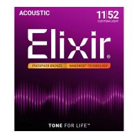 Thumbnail van Elixir 16027 Nanoweb Custom light