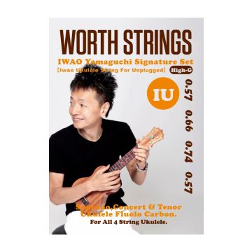 Preview van Worth IU  Iwao Yamaguchi signature set High G